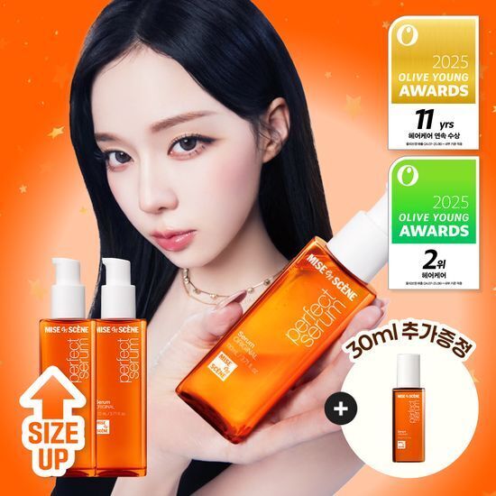 《olive young 連線》Mise-en-scene Perfect Serum Original 110ml 1+1+30ml set