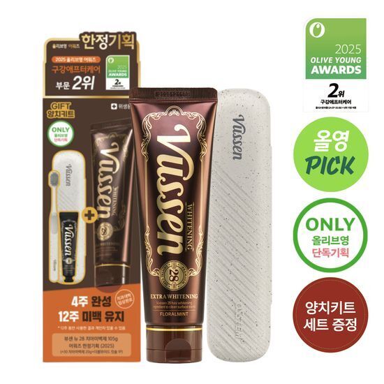 《olive young 連線》VUSSEN NEW 28 Extra Whitening Toothpaste 105g Special Set (+20g)
