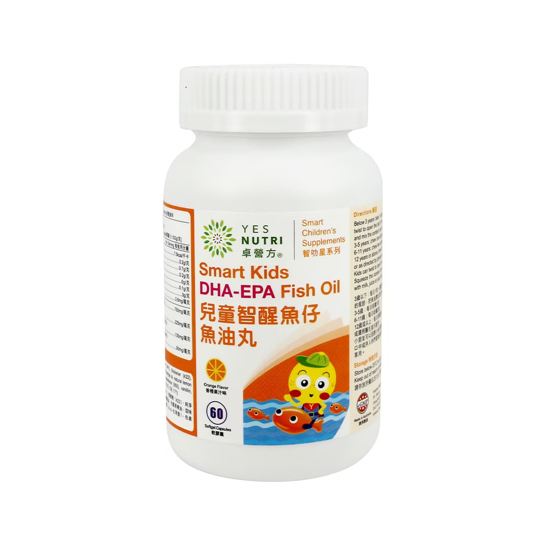 YesNutri SMART KIDS FISH OIL 60s