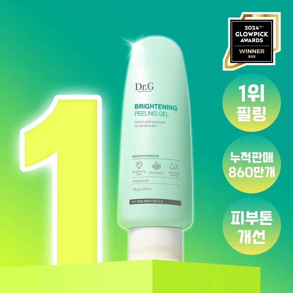 [ Dr.G ] Brightening Peeling Gel 120ml