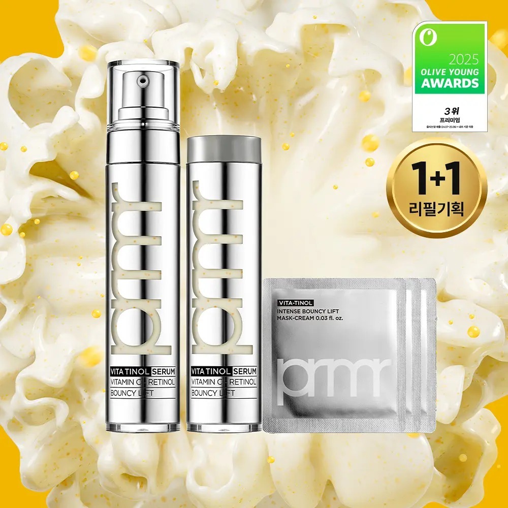 [ primera ] Youth Radiance Vitatinol Serum