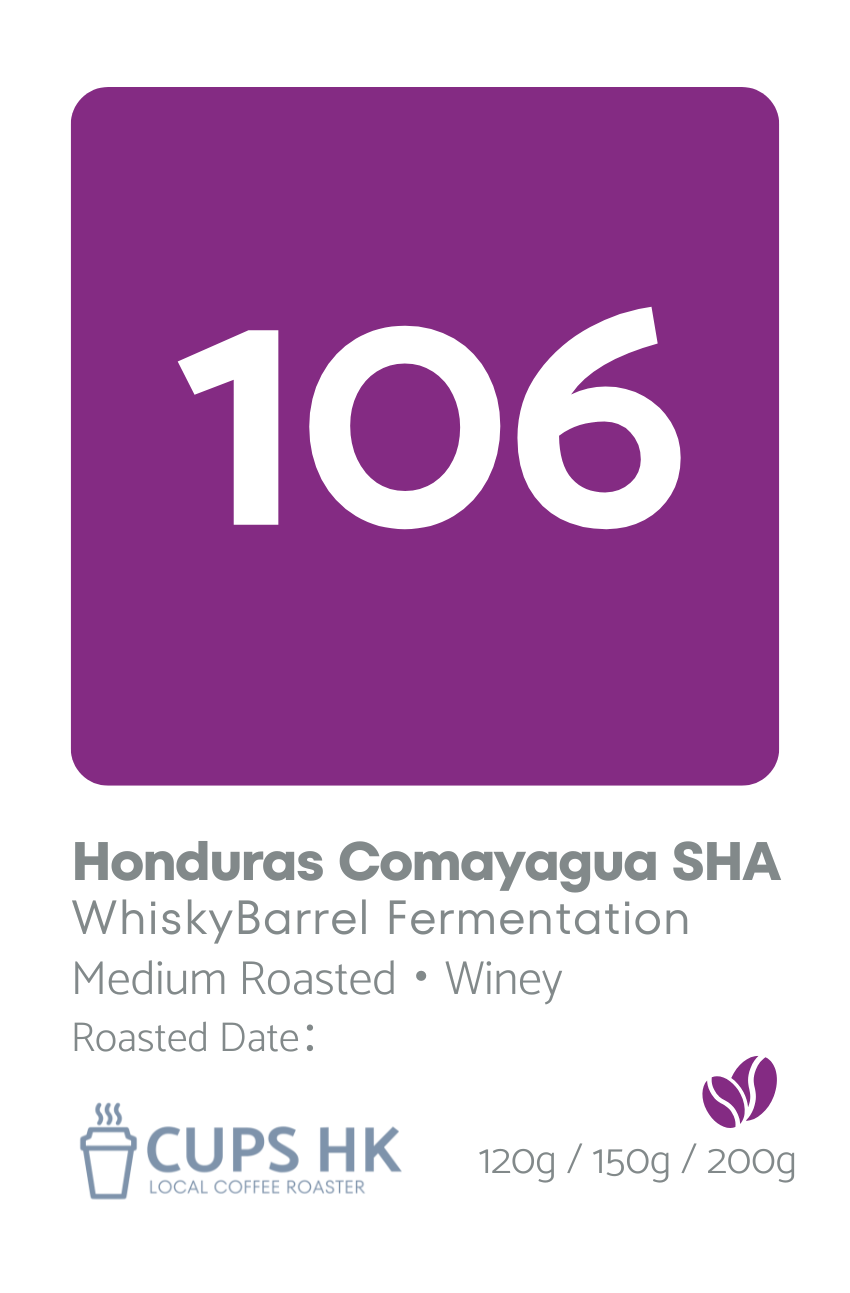 106：Honduras Comayagua SHA WhiskyBarrel Fermentation