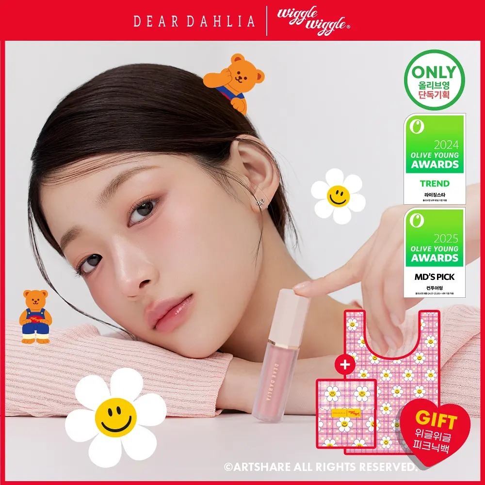 [ DEAR DAHLIA ] Petal Drop Liquid Blush