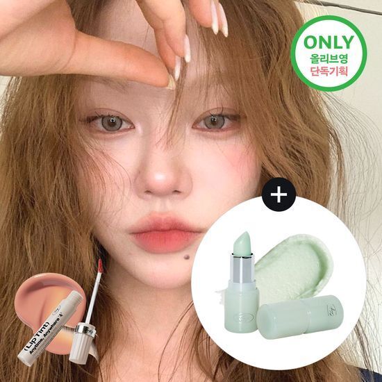 《olive young連線》tooq without mirror lip tint set