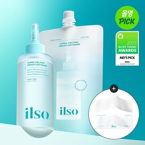 《現貨》ilso Super Melting Serum Softener 150mL+150ml Special Set (Special Gift: Gotton Pad 40P)