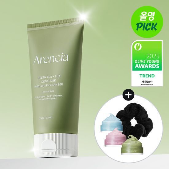 《現貨》Arencia Green Tea LHA Deep Pore Rice Cake Cleanser 150g+15g*3 Set