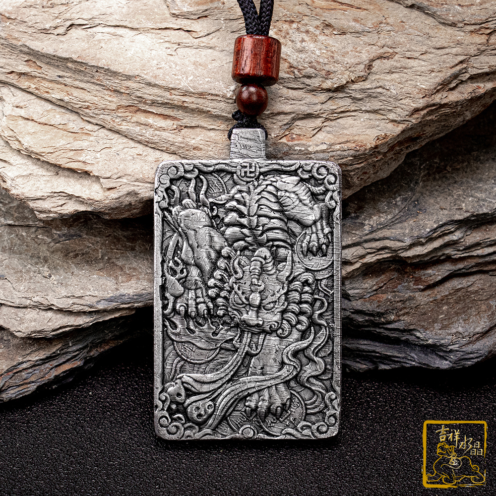 阿勒泰鐵隕石-天鐵隕石貔貅項鍊 50.8g 招財避邪