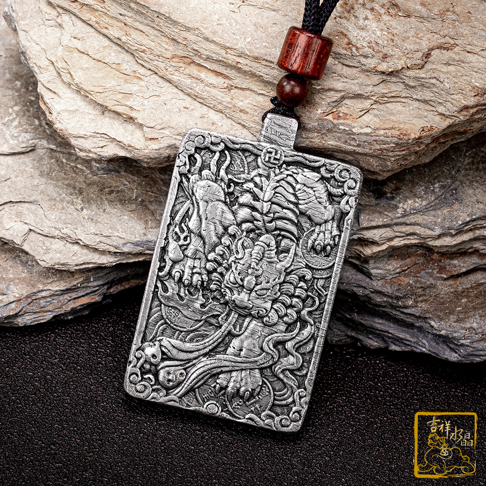 阿勒泰鐵隕石-天鐵隕石貔貅項鍊 50.8g 招財避邪