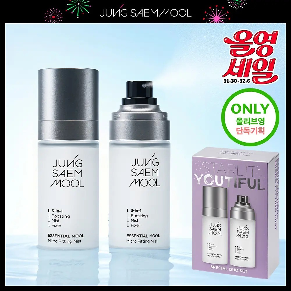 [ JUNG SAEM MOOL ] Essential Mool Micro Fitting Mist
