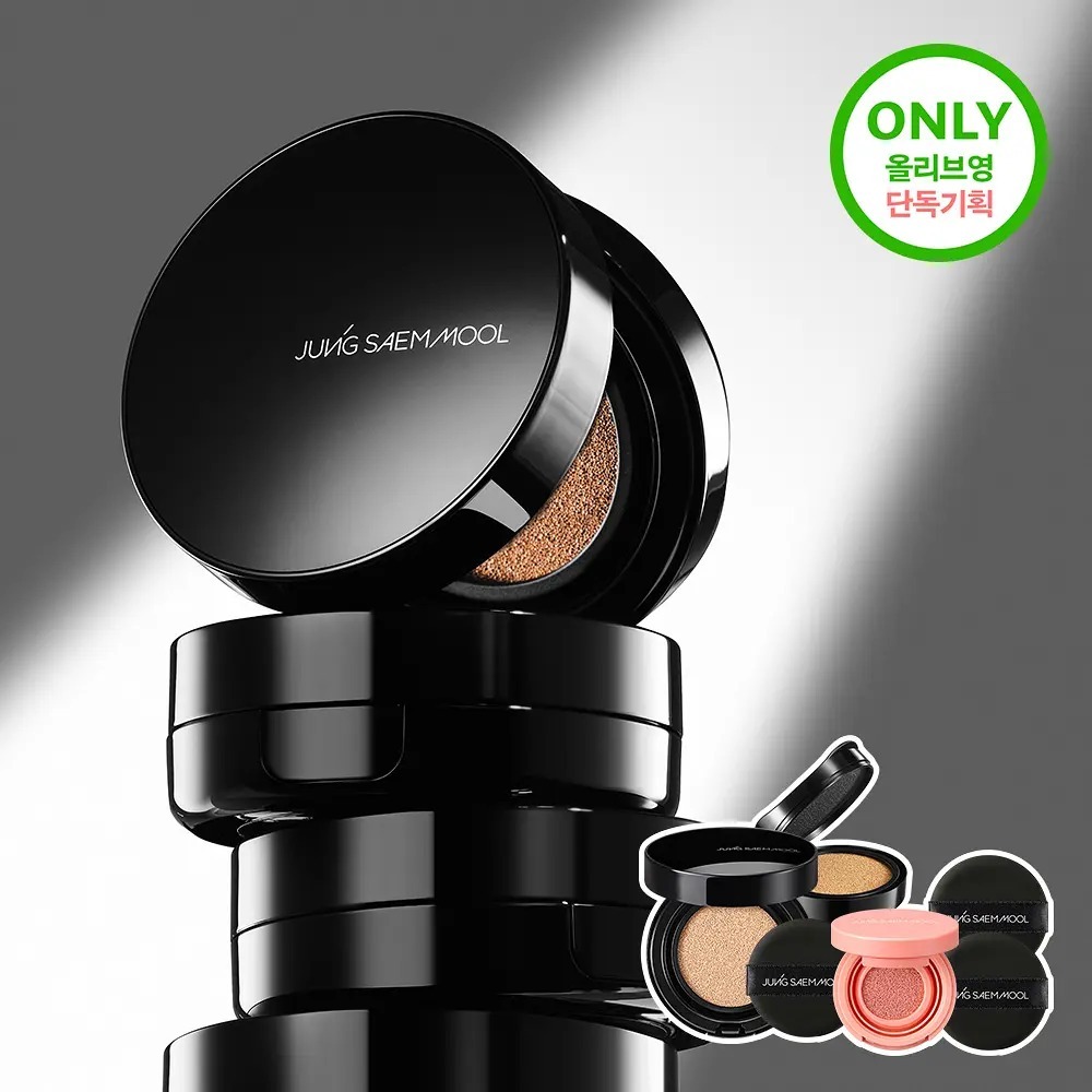 [ JUNG SAEM MOOL ] Skin Nuder Long Wear Cushion