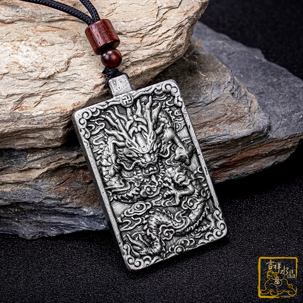 阿勒泰鐵隕石-天鐵隕石龍牌項鍊 59.7g 鴻圖大展