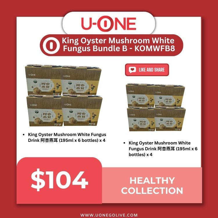 King Oyster Mushroom White Fungus Bundle B - KOMWFB8