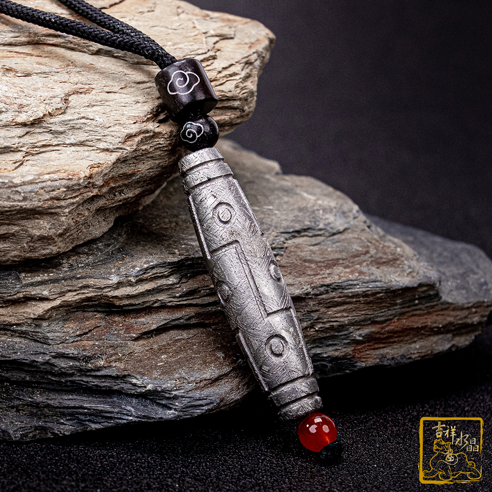 阿勒泰鐵隕石-天鐵隕石九眼天珠項鍊 24g 權威智慧