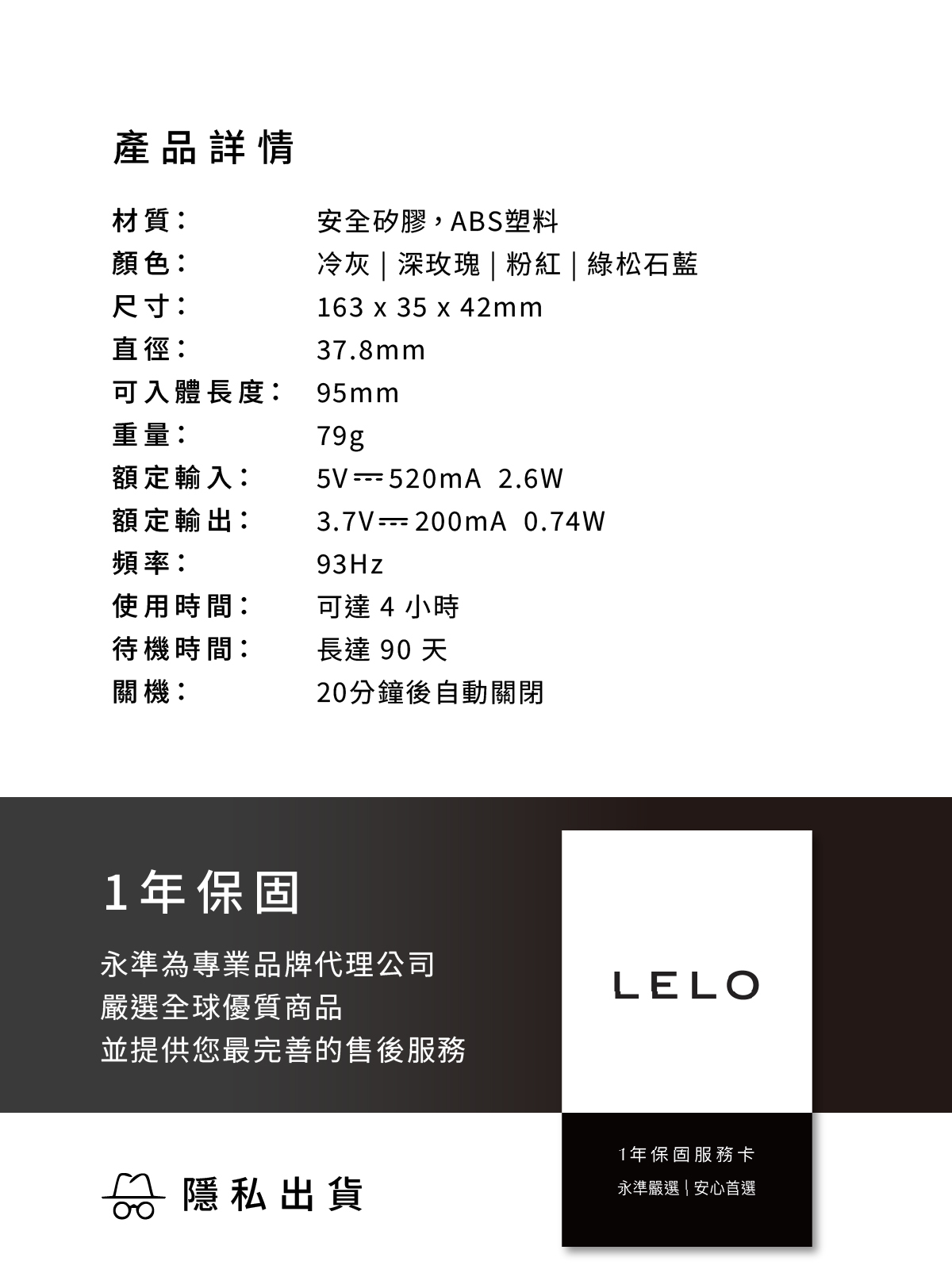 LELO GIGI 2,LELO,瑞典 LELO,情趣用品,情趣玩具,G點按摩棒,高潮按摩棒,G點按摩器