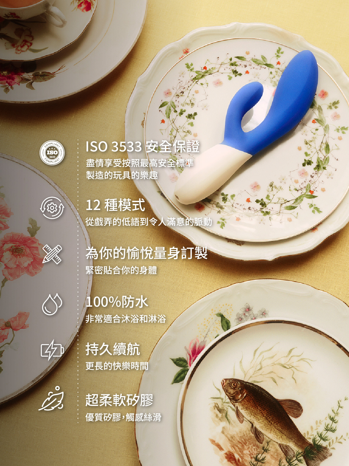 LELO INA Wave 2,LELO,瑞典 LELO,情趣用品,情趣玩具,兔耳按摩棒,陰蒂按摩器,陰蒂震動器,G點按摩棒,G點震動器,陰蒂按摩棒,高潮按摩棒