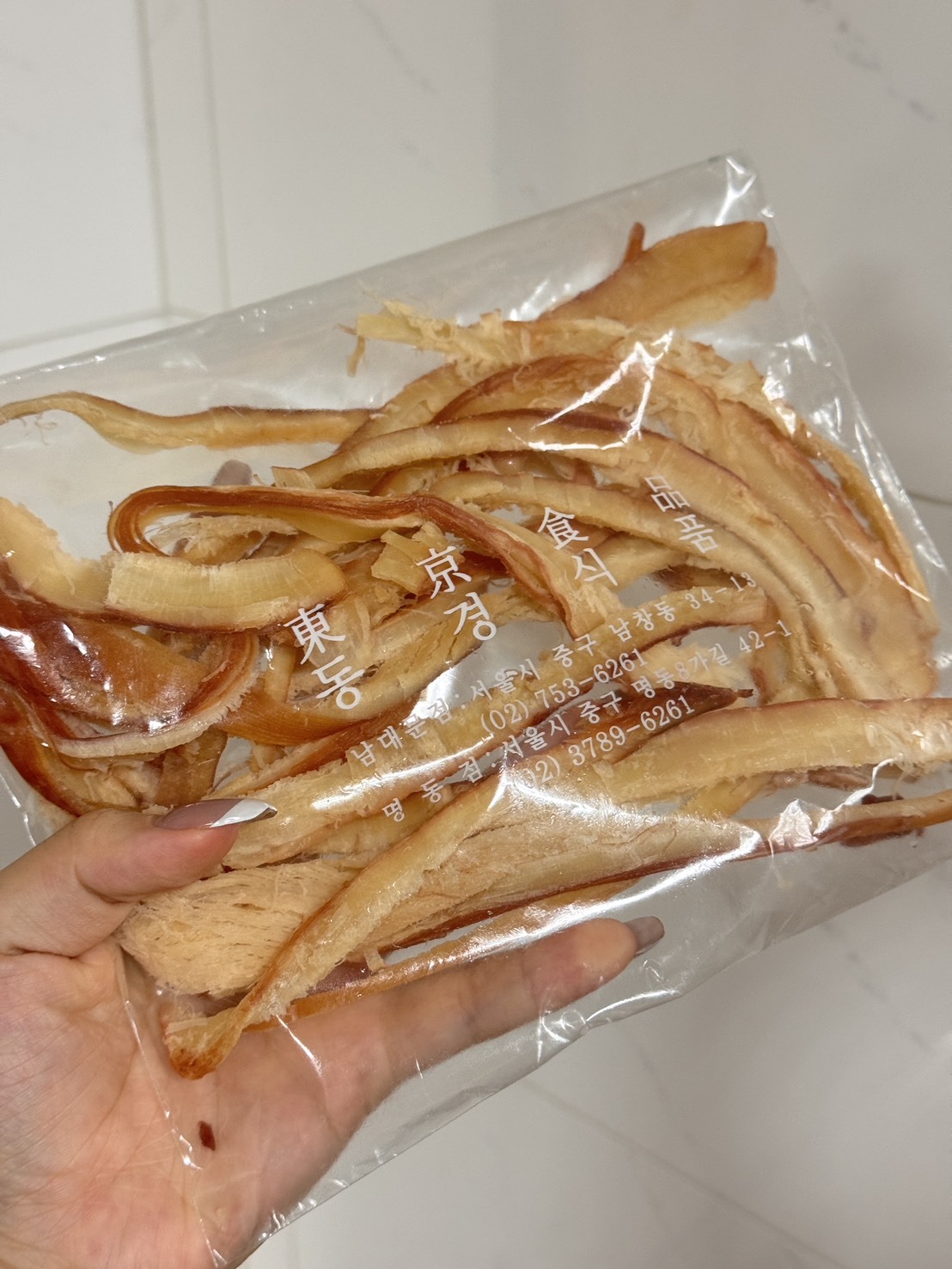 韓國南大門 墨魚條 (包) 現貨