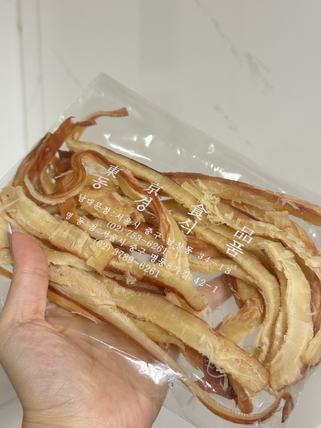 韓國南大門 墨魚條 (包) 現貨