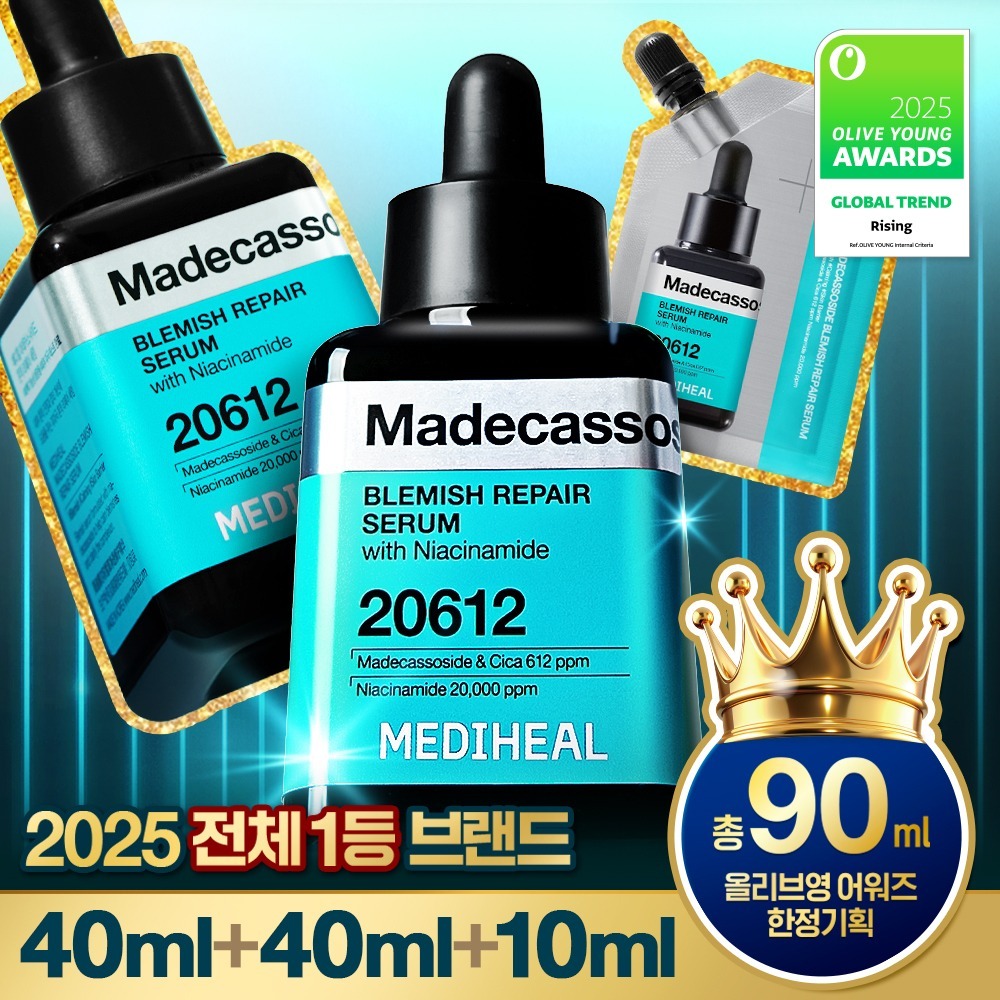 MEDIHEAL MADECASSOSIDE Blemish Repair Serum 40ml+40ml (+10ml)