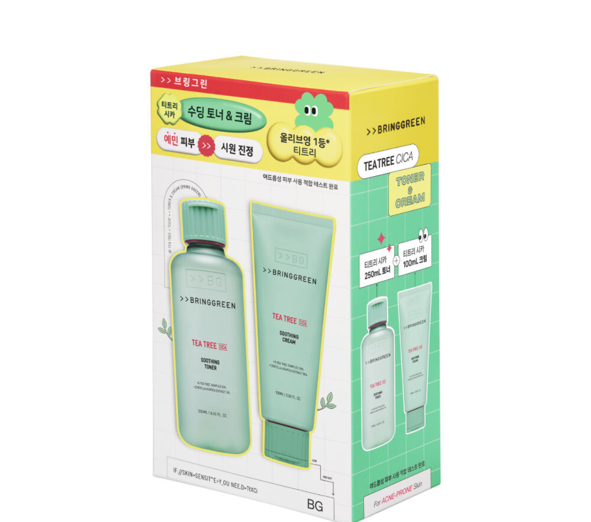 Bring Green 茶樹積雪草舒緩化妝水&面 霜套組