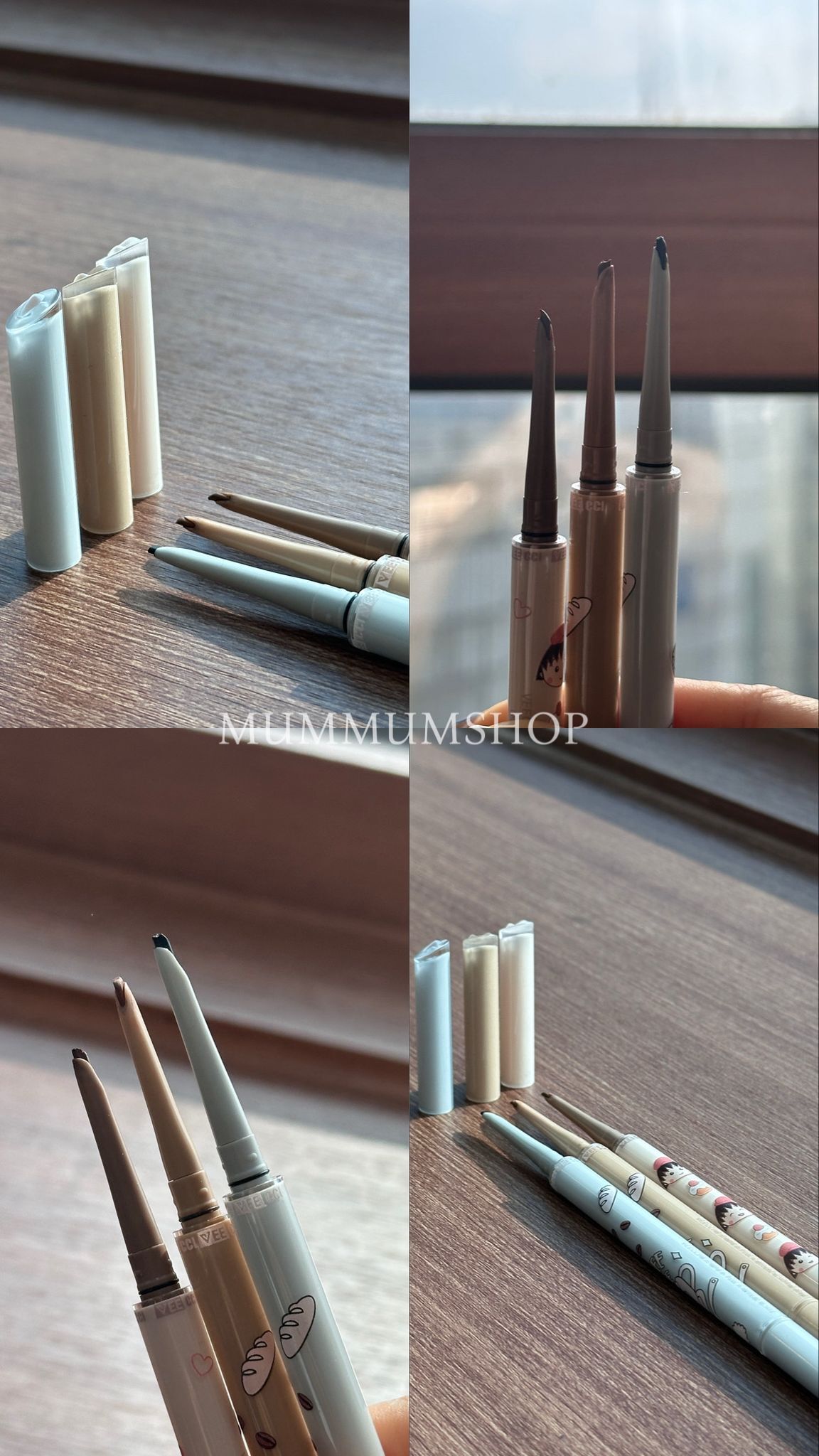 ss397/超好用三套裝眼線筆