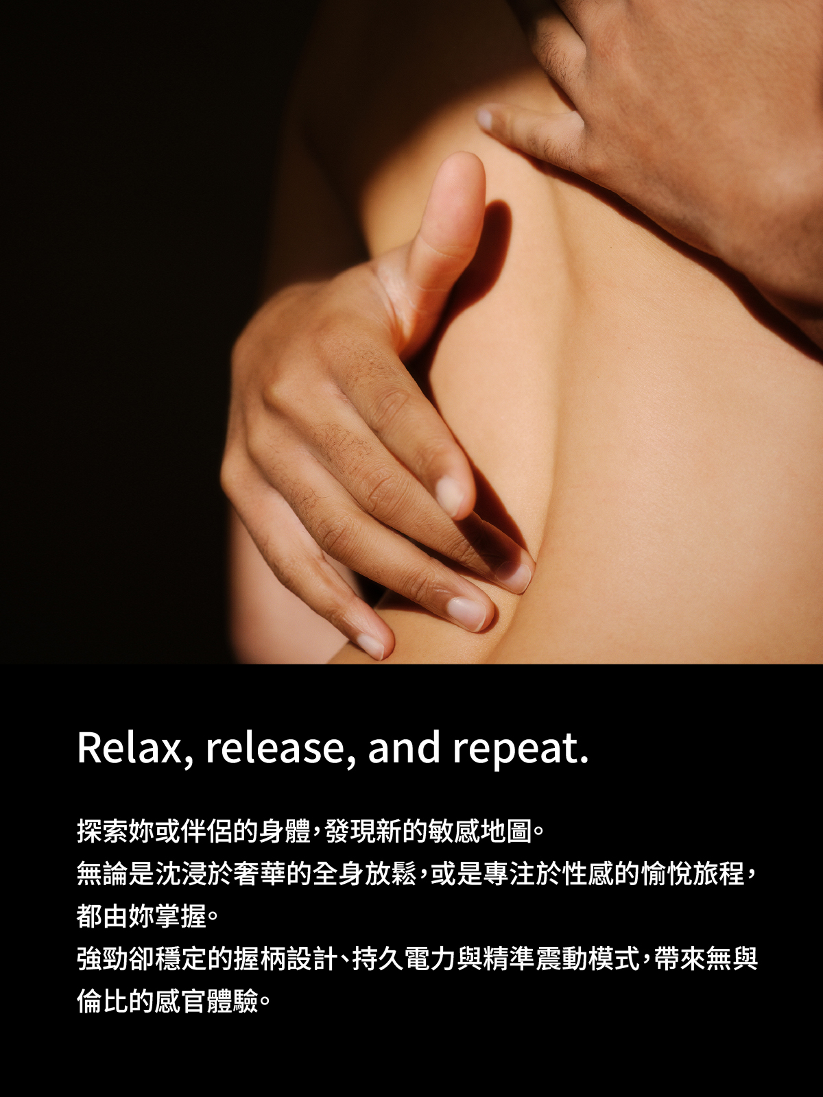 LELO SMART WAND 2 Medium,LELO,瑞典 LELO,情趣用品,情趣玩具,魔棒按摩器,AV棒,震動按摩棒,震動按摩器