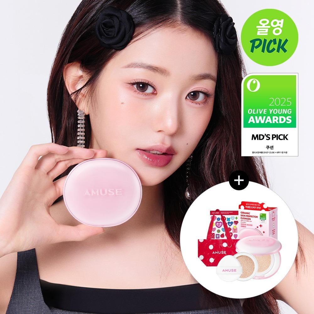 AMUSE Ceramic Skin Perfector Cushion (送補充裝+紅點袋+貼紙)