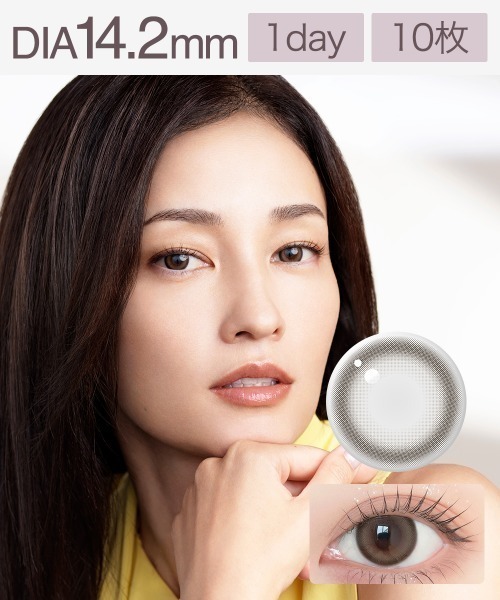 [日拋] envie UV 1 Day BRUN CHOCO 有色彩妝隱形眼鏡｜每盒10片