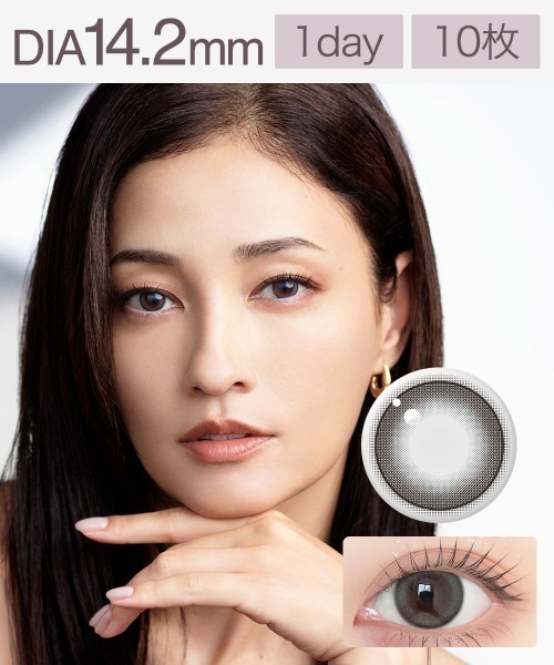 [日拋] envie UV 1 Day KORAT GRAY 有色彩妝隱形眼鏡｜每盒10片