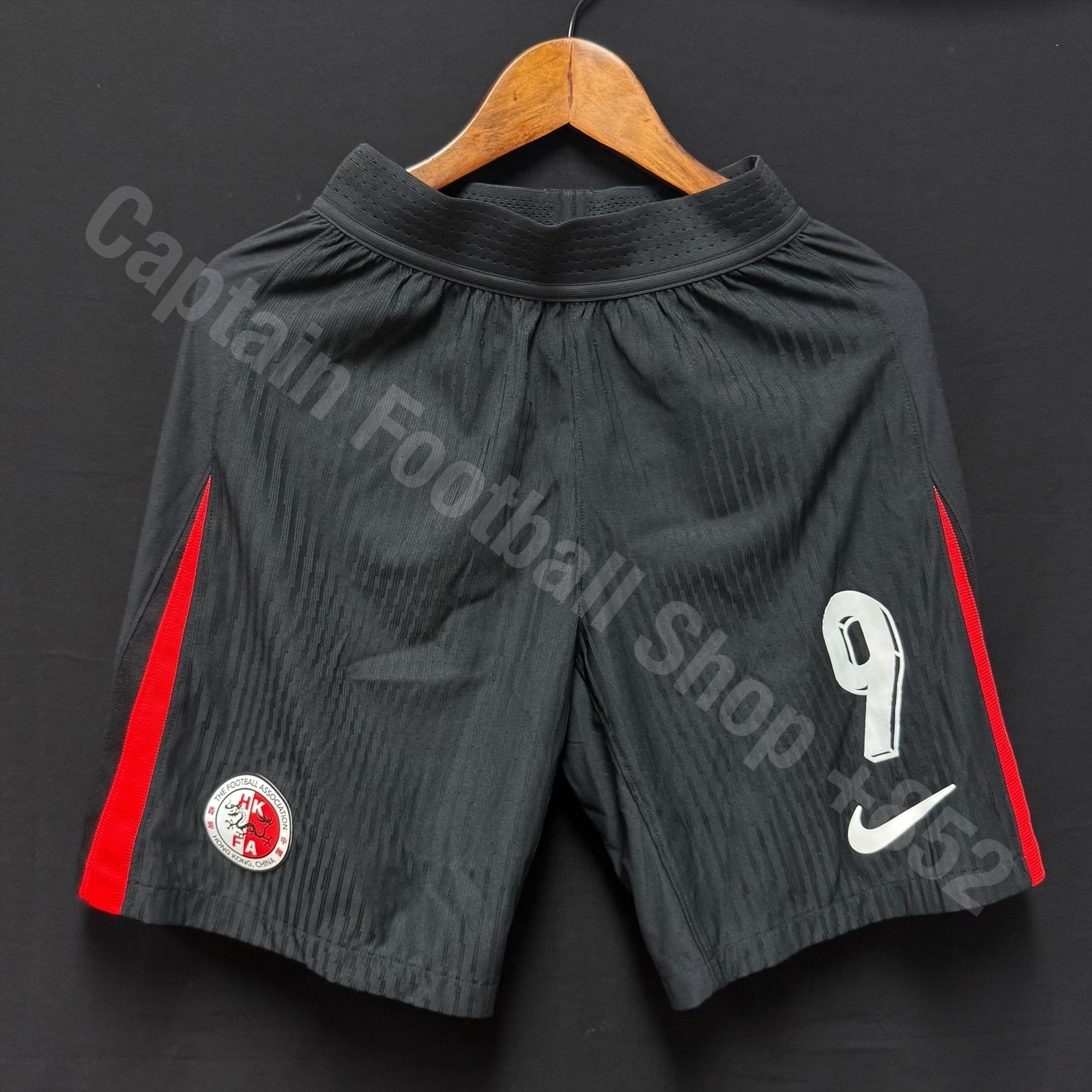 (Player Issue) Hong Kong Football Team 2024-2025 Nike Home Player Issue Shirt #9