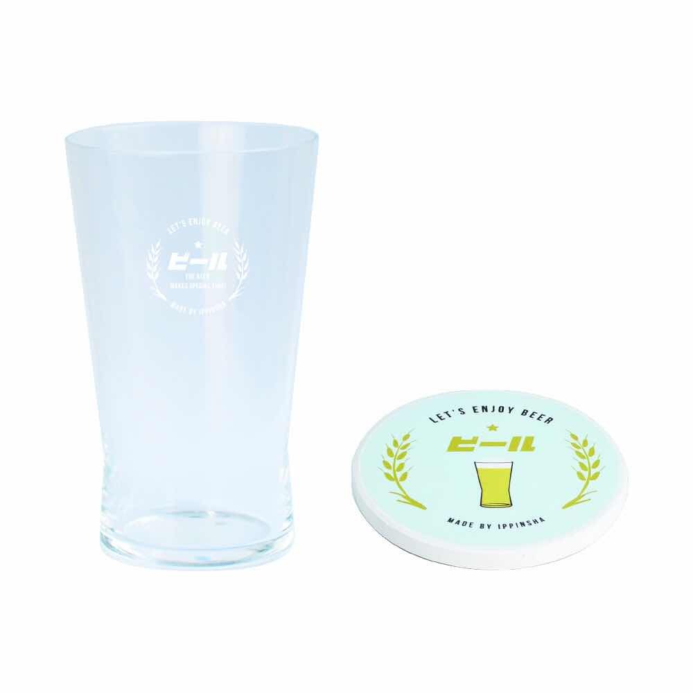 昭和復古-復古啤酒杯和杯墊套裝