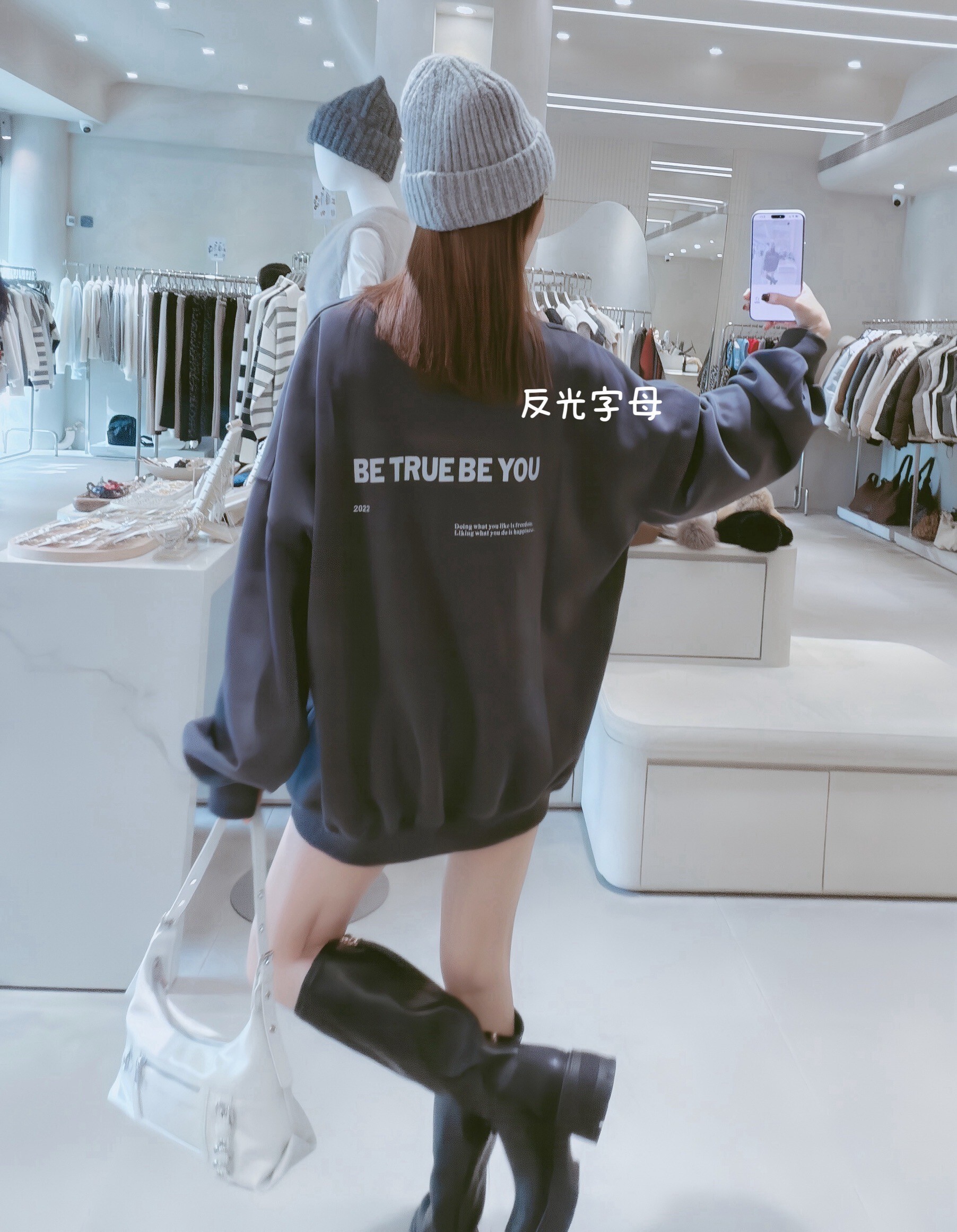 NA LATI前後反光厚磅刷毛大學衣