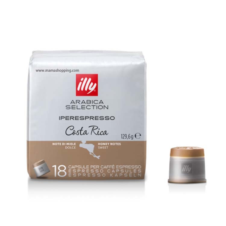 illy 哥斯達黎加阿拉比加單品咖啡膠囊 (18 粒裝）