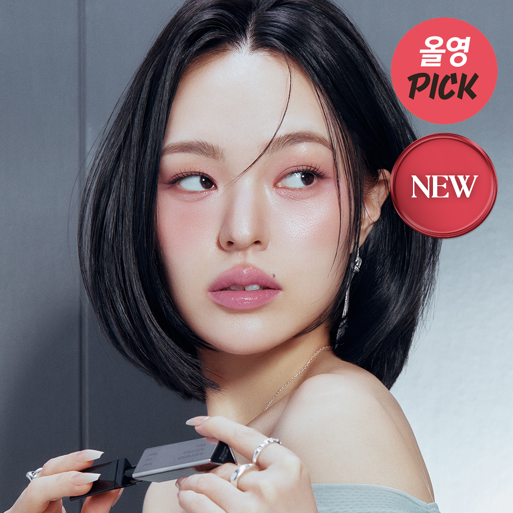 【30/11 - 6/12 韓國連線OY大促銷】超型格三角設計 Muzigae Mansion Tinted Lip Balm 03 06