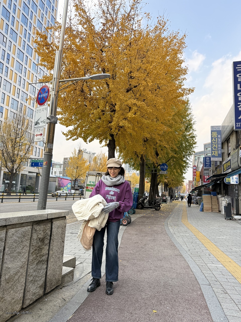 正韓Masion配色刺繡字母上衣 (紫)