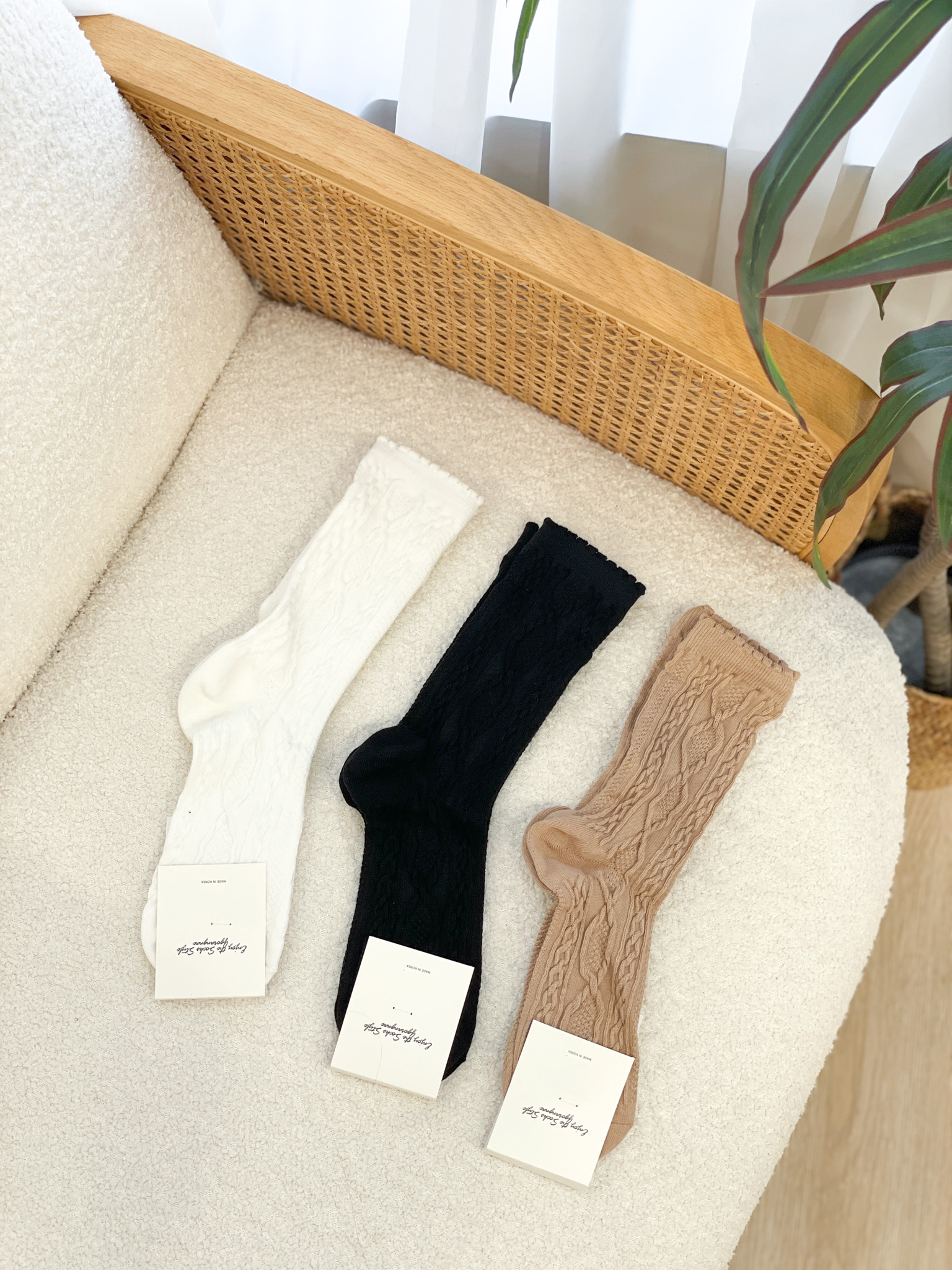 AC171 Braided Cable Socks