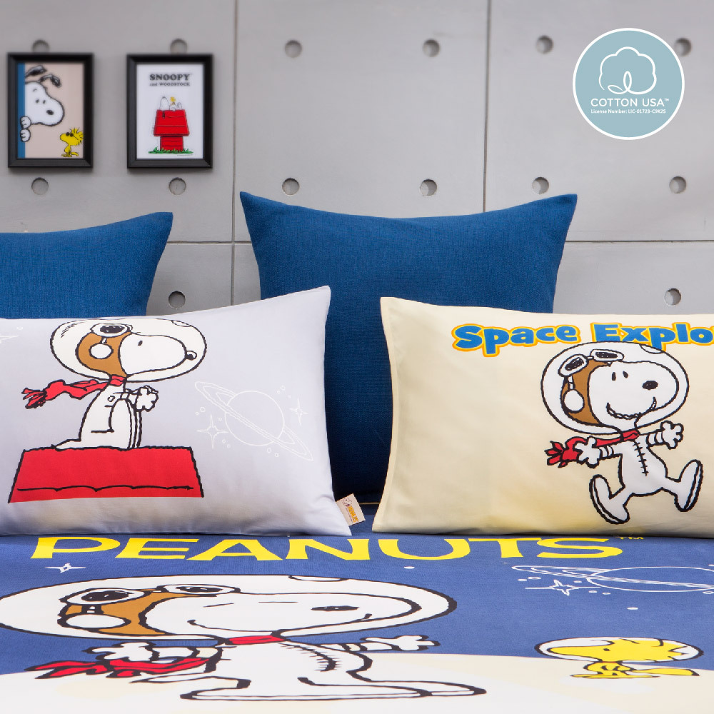 SNOOPY薄枕頭套 | 無異纖精梳美國棉 | SN501 星球樂園