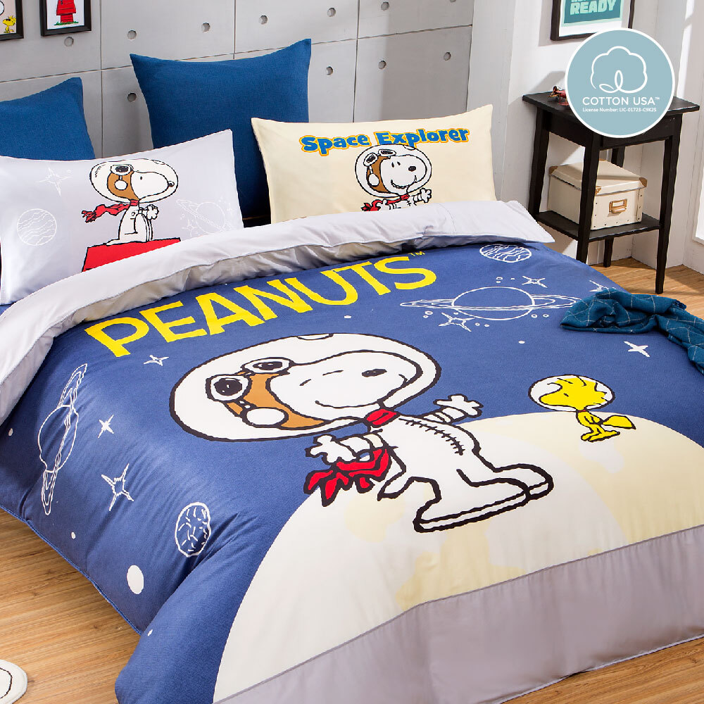 SNOOPY兩用被 | 無異纖精梳美國棉 | SN501 星球樂園