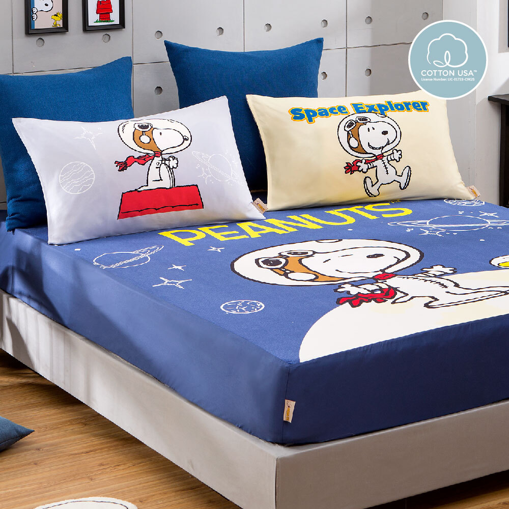 SNOOPY床包組 | 無異纖精梳美國棉 | SN501 星球樂園