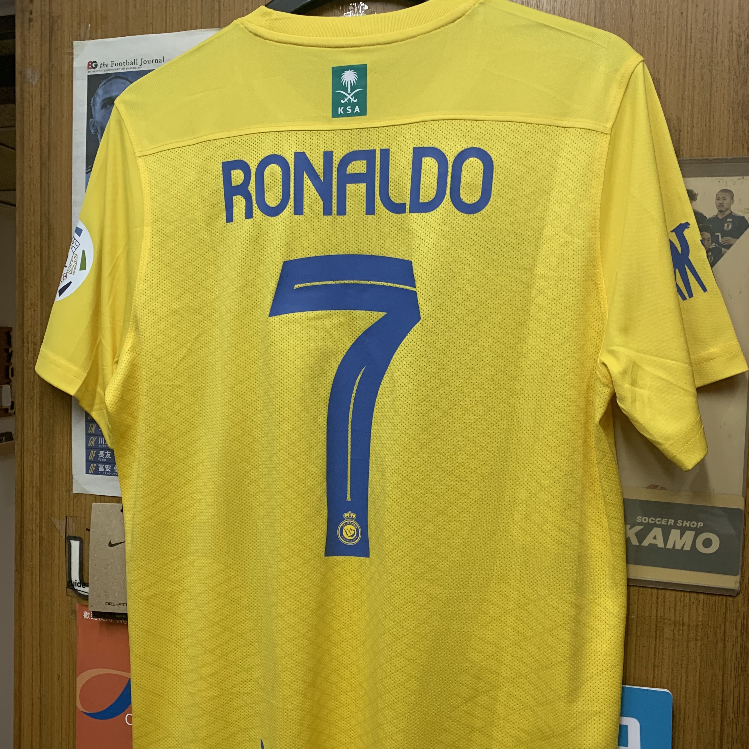 2023 Al Nassr Home Shirt with 7 RONALDO & Patch