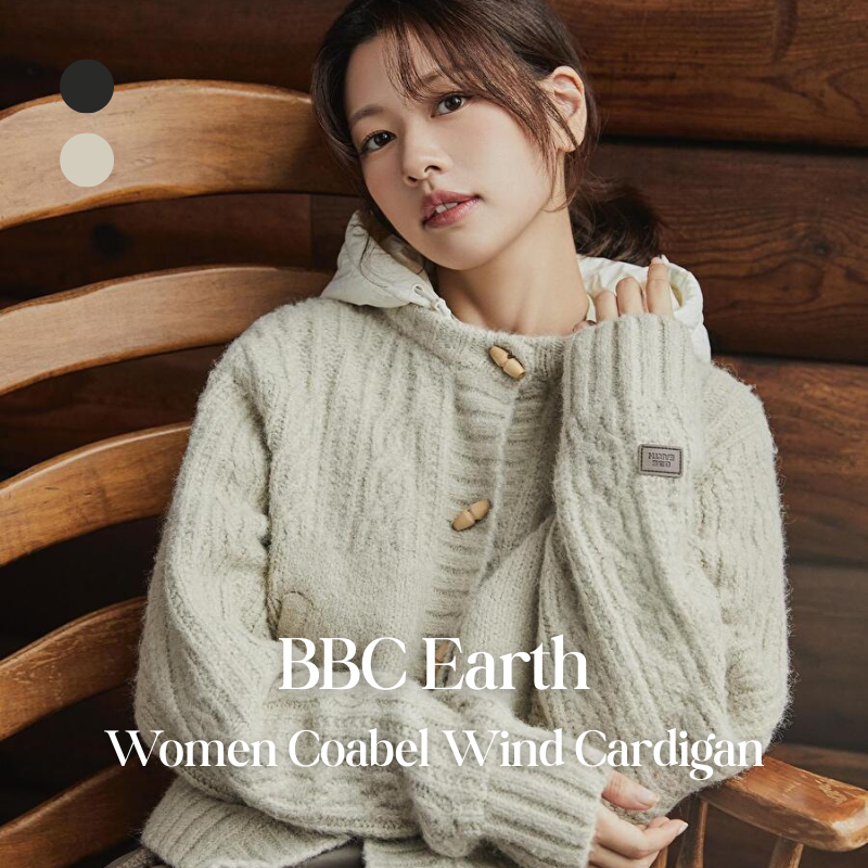 【代購】BBC Earth W 코아벨 윈드가디건 女款風衣針織外套 – 輕盈防風・百搭休閒