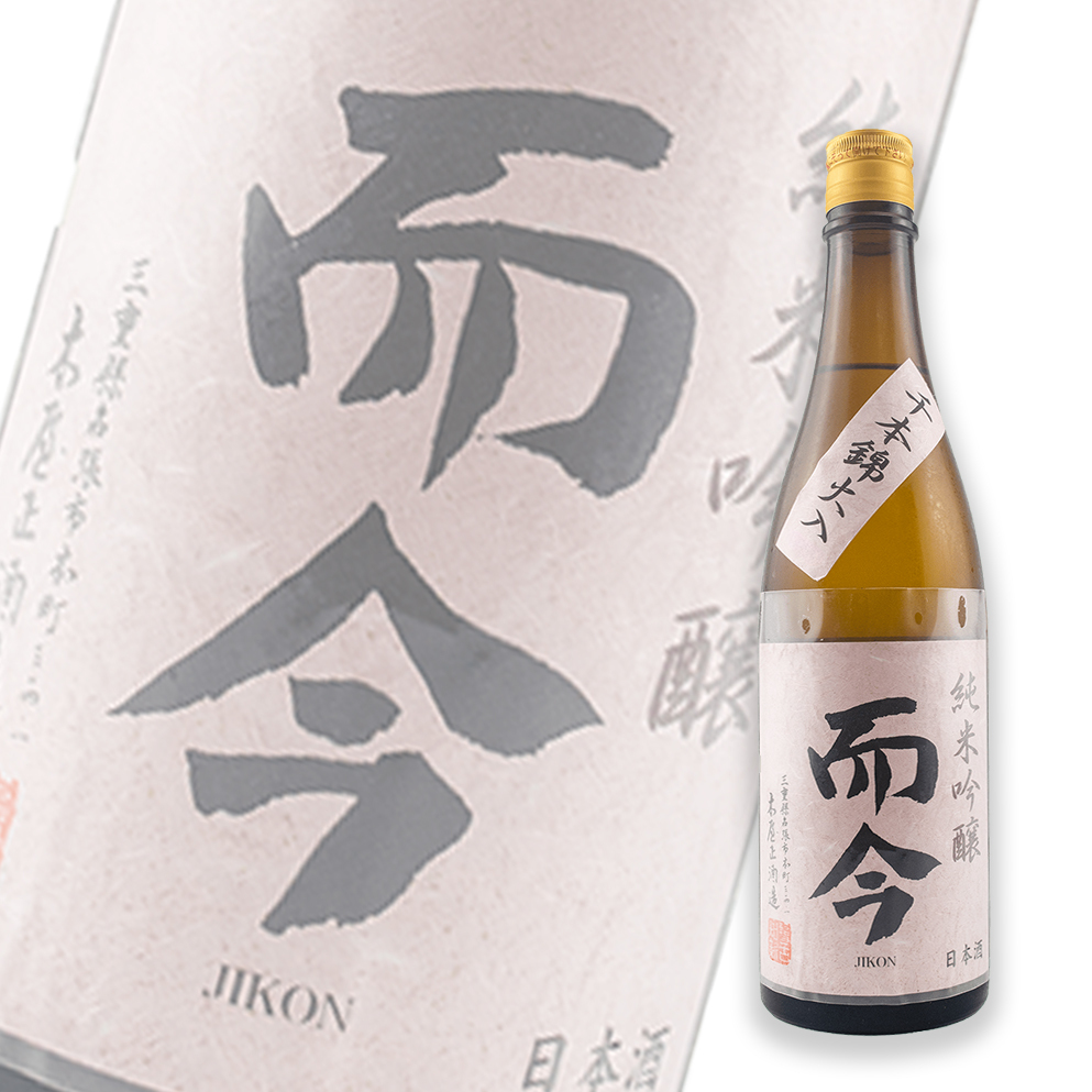 而今千本錦純米吟釀火入れ720ml | 酒蛙Sakewa | 日本酒專門店