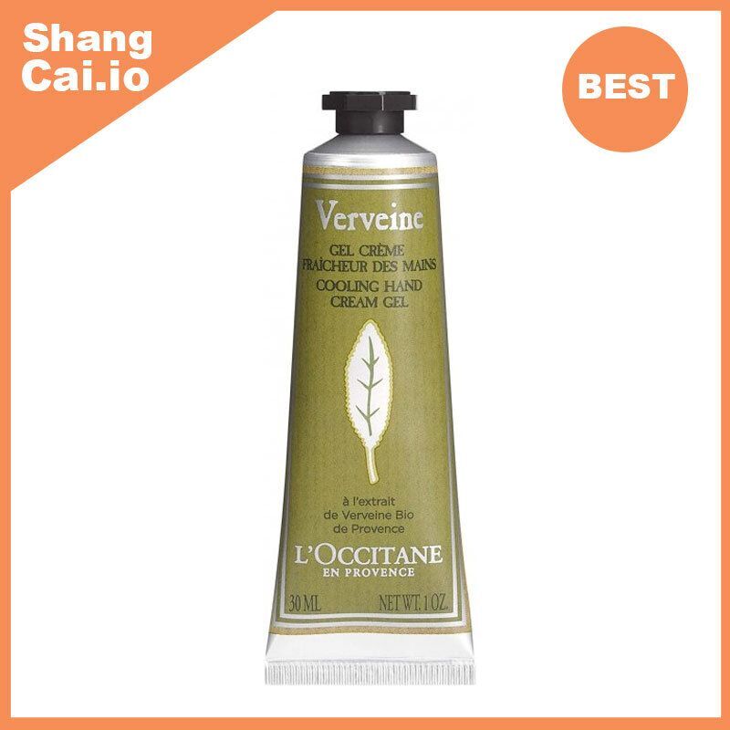 L'Occitane 歐舒丹馬鞭草護手霜 30ml [平行進口 3253581264102]