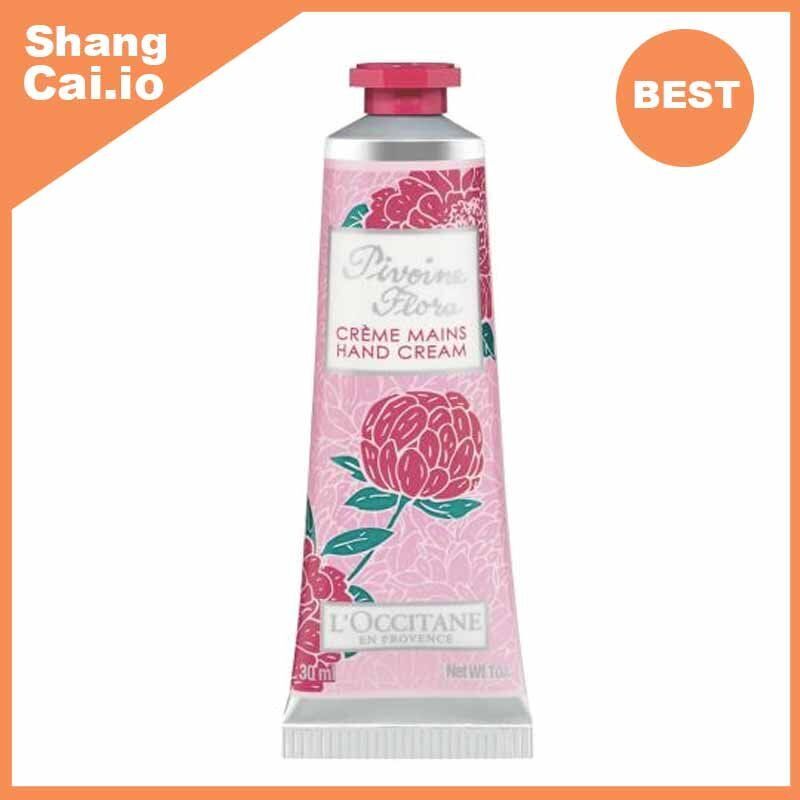 LOCCITANE  歐舒丹 牡丹花潤手霜 [平行進口]