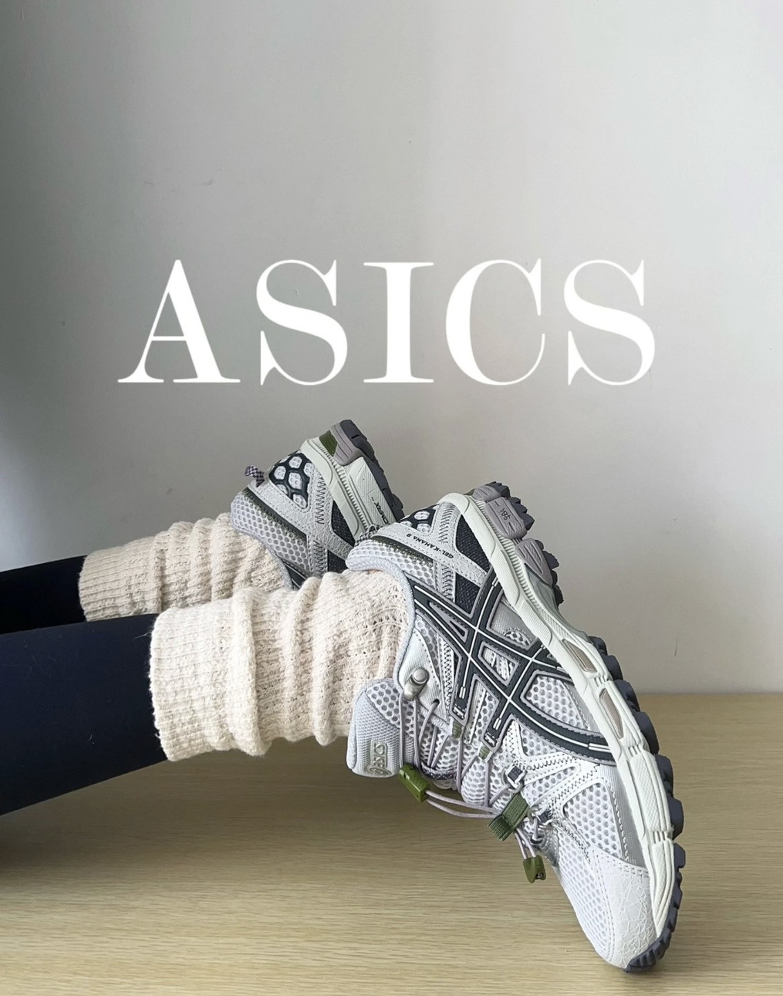 ASICS GEL-KAHANA 8 FL 灰銀 復古機能 抽繩 跑鞋