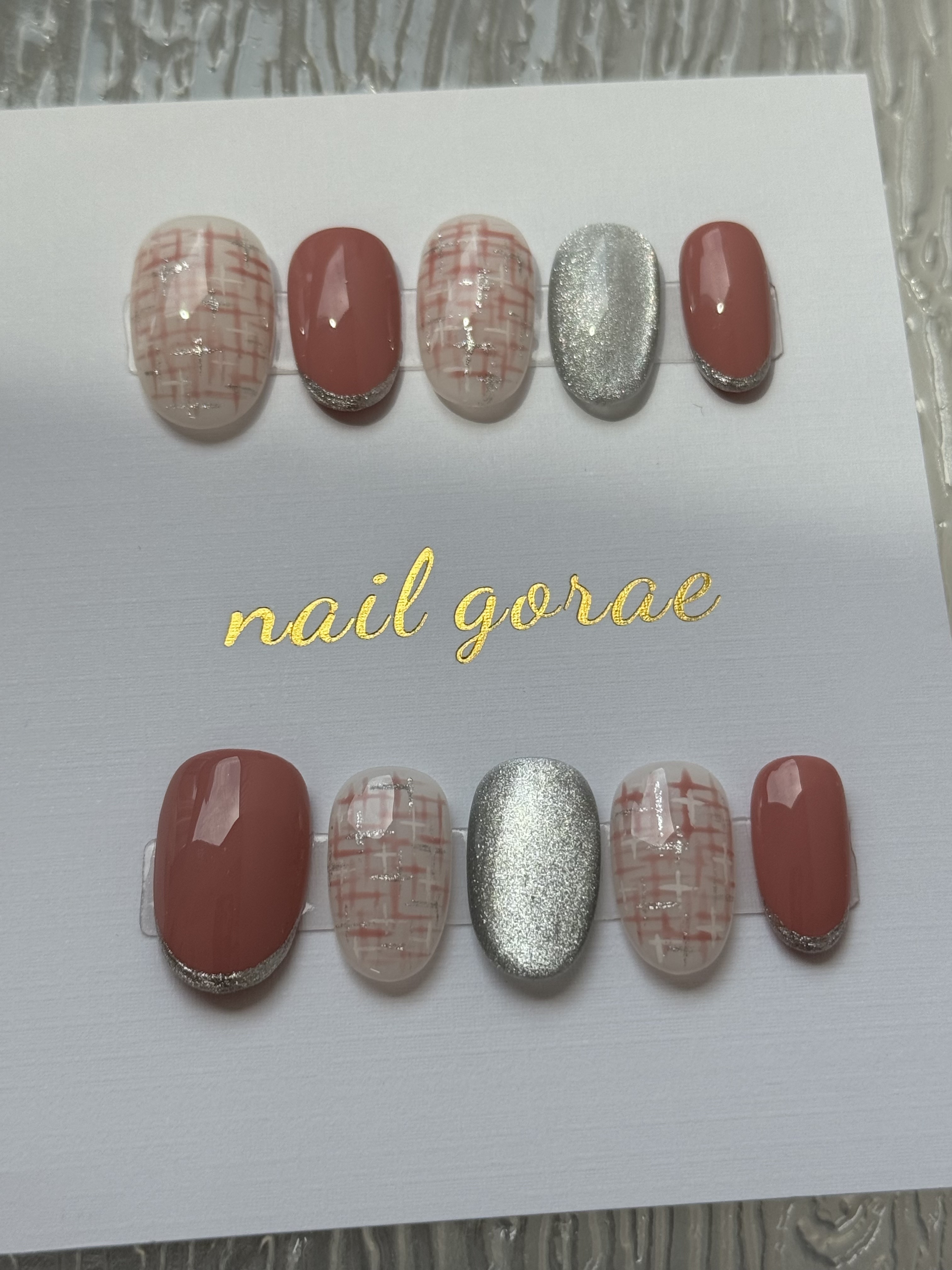 粉紅Tweed