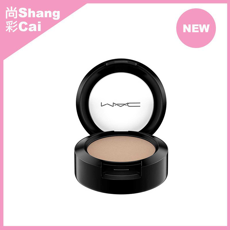 MAC 魅可 時尚焦點眼影 #Omega Matte [平行進口]