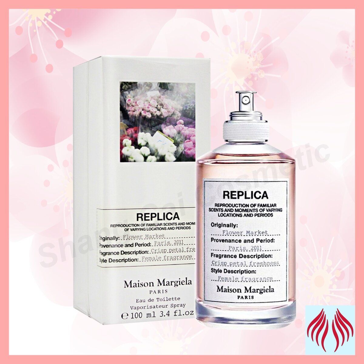 Maison Margiela 花卉市場淡香水 EDT 100ml [平行進口 3605521651167]
