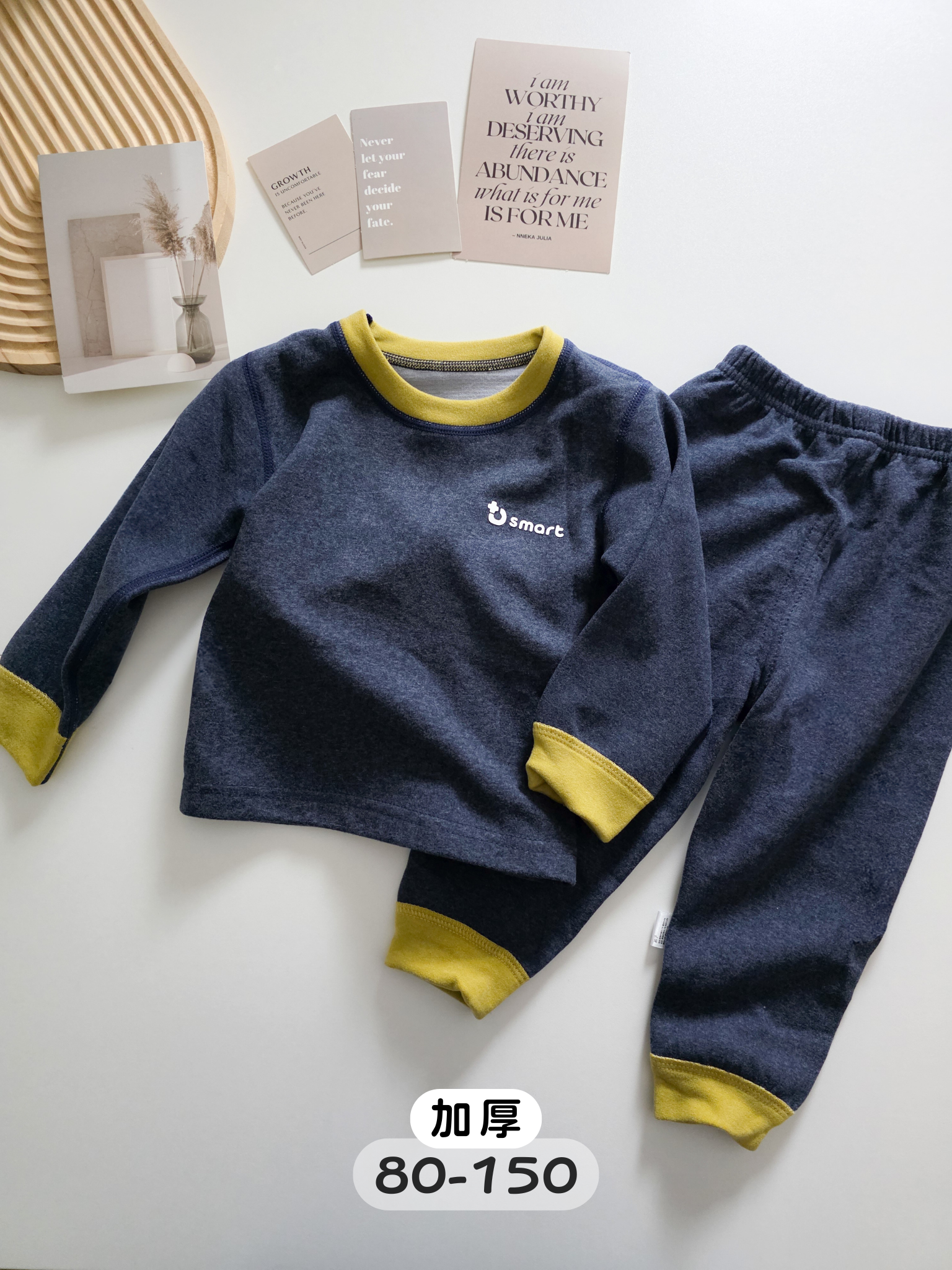 海鹽藍 長袖加厚居家套裝/睡衣