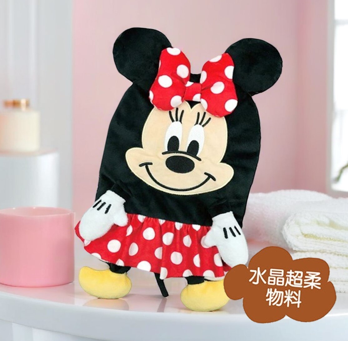 迪士尼米奇 | 毛絨暖水袋|米妮(日本直送)