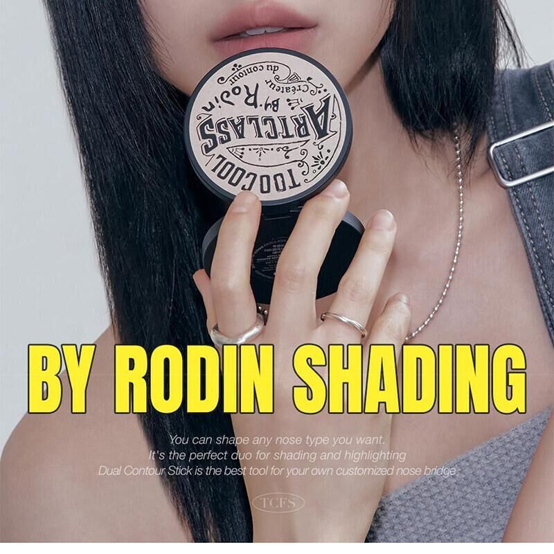 【30/11 - 6/12 韓國連線OY大促銷】Too Cool For School Art Class by Rodin Shading 國民修容盤